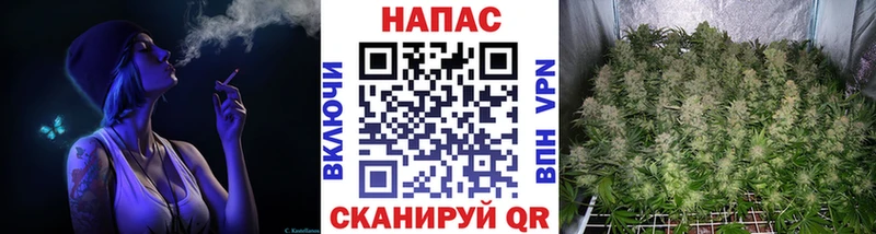 Купить APVP КОКАИН Меф ГАШ Грязи