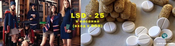 прущая мука Алзамай