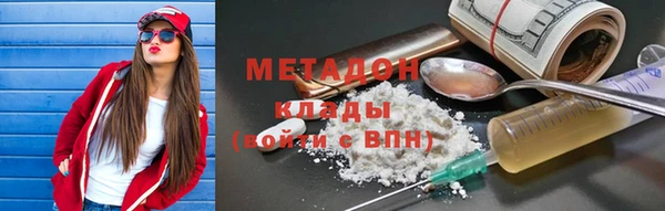 MESCALINE Алексеевка