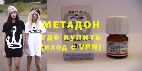 MESCALINE Алексеевка