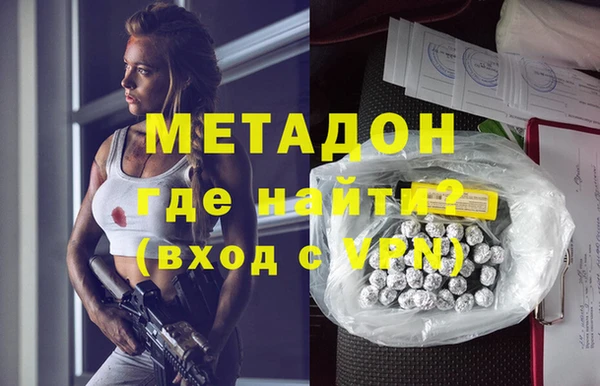 MESCALINE Алексеевка