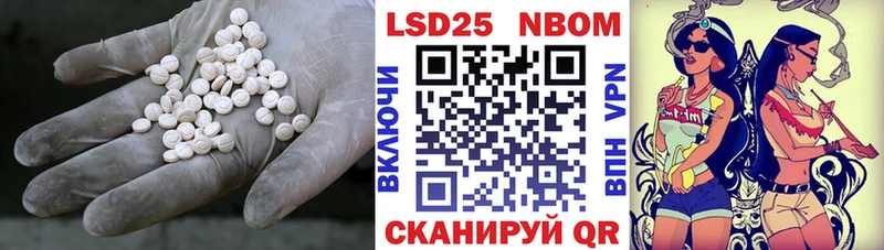 Лсд 25 экстази ecstasy  Купить закладки  Грязи 