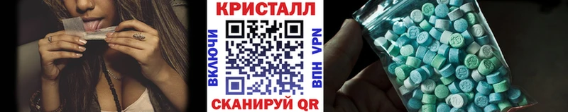 Купить закладки  Грязи  Первитин мет 